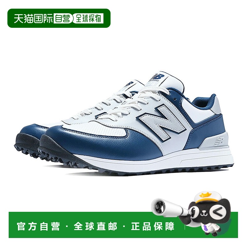日本直邮New Balance高尔夫球鞋 574 v3 SL 无钉 UGS574 UGS574R3