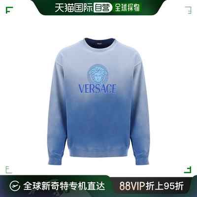 香港直邮潮奢 Versace 范思哲 男士 'gradient medusa 卫衣 10139