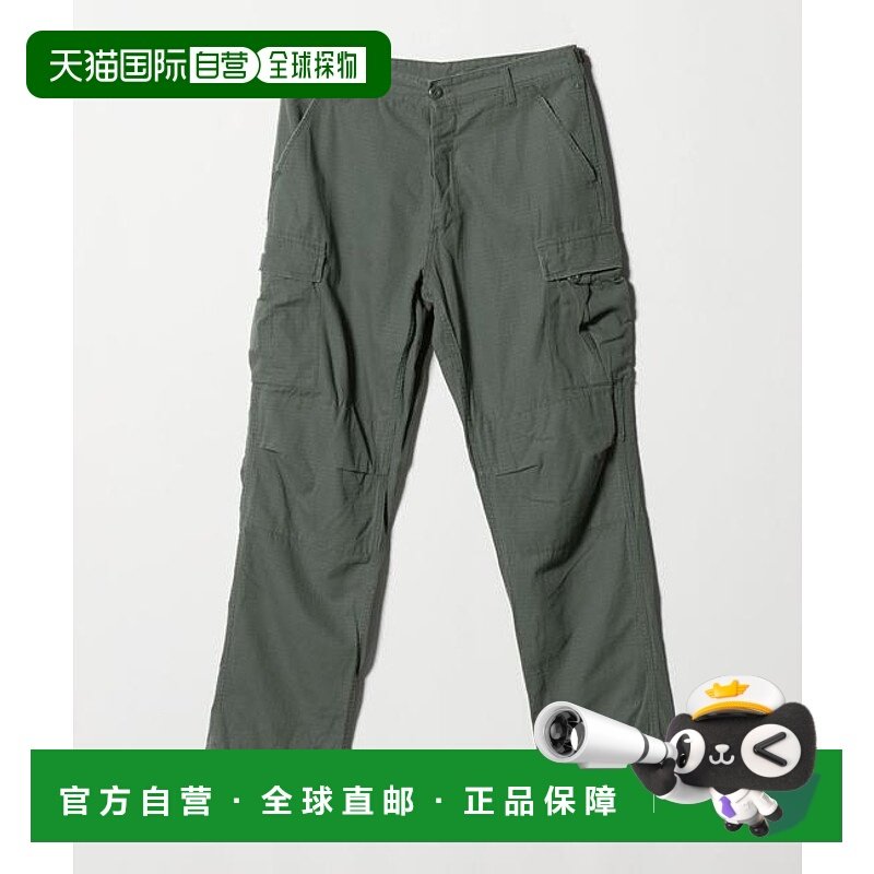 1h可退 日本直邮BEAUTY&YOUTH UNITED ARROWS  ROTHCO  BDU作战裤