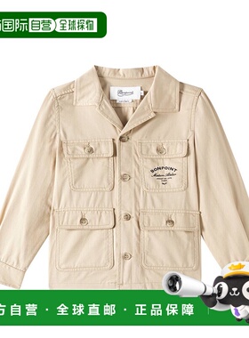 香港直邮Bonpoint 女童 Fernand 棉质斜纹布军装夹克童装