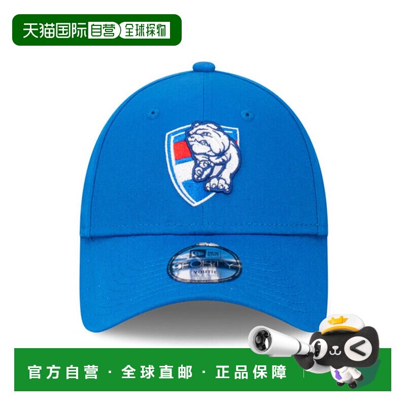 澳大利亚直邮New Era 西部斗牛犬帽子2024儿童9FORTY帽