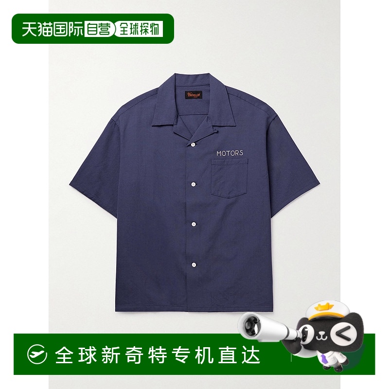 1h可退 香港直邮Visvim 维斯维木 男士 Crosby 可拆卸领刺绣羊毛