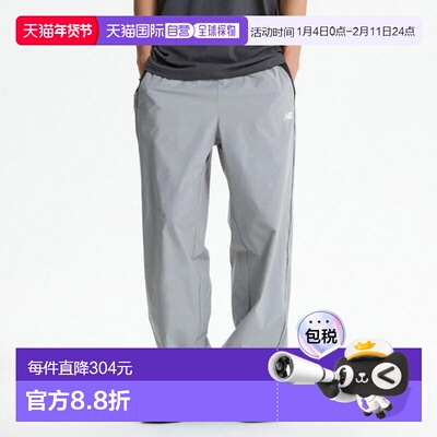 韩国直邮NEW BALANCE 纽巴伦长裤 DQJ NBNTF21323-15 UNI Flying