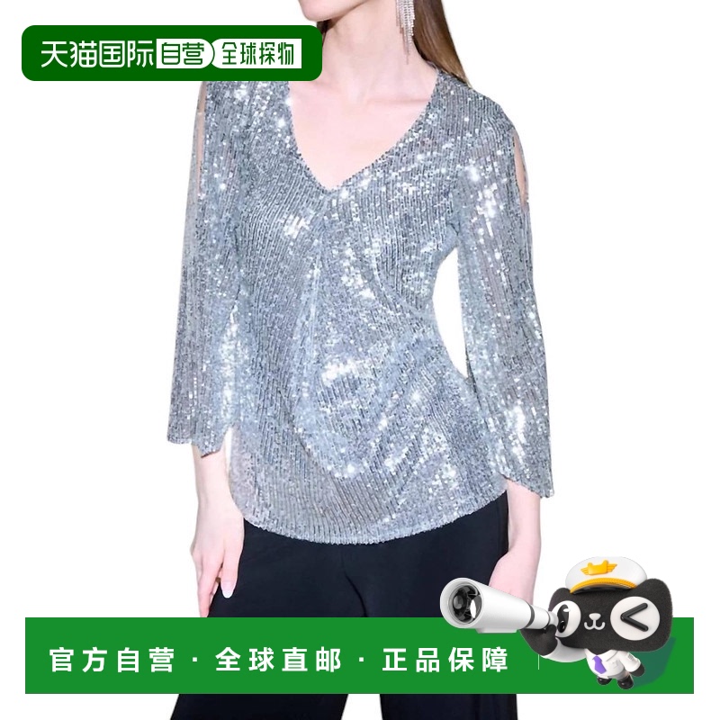 自营 joseph ribkoffSparkle Top In Silver Grey - silver grey