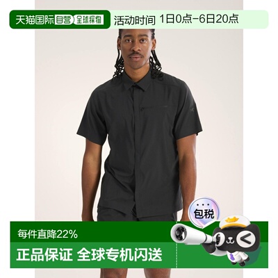 自营1h可退 欧洲直邮ARC'TERYX始祖鸟 SKYLINE SS SHIRT男子短袖
