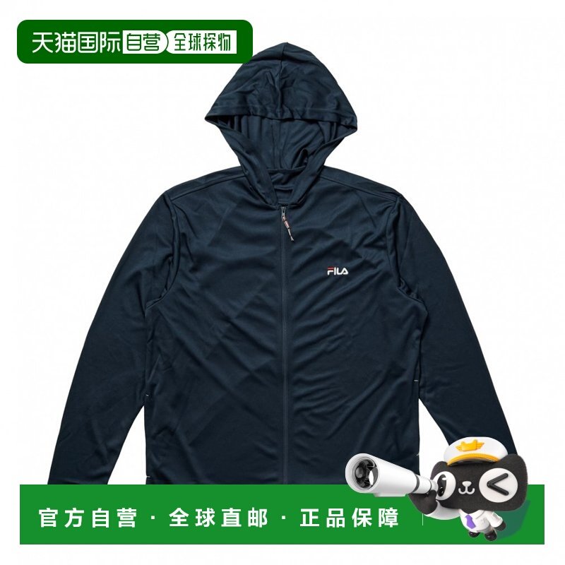 日本直邮Fila 男士海洋系列纯色网眼防晒防风衣 [426289] 防晒衣,户外/登山/野营/旅行用品,防晒衣,淘宝优惠券,粉丝福利购,淘宝优惠卷