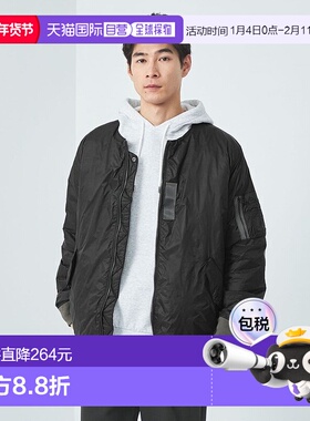 日本直邮UNITED ARROWS 2way MA1羽绒服 GR1634EM028299 绿色夹克