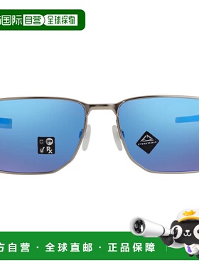 自营Oakley Ejector Prizm Sapphire Rectangular Men's Sunglass