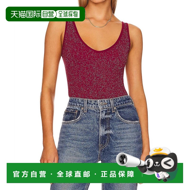 自营free peopleLurex Solid Rib Top In Berry Wine Combo - ber