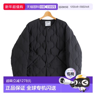 1h可退 日本直邮CMF OUTDOOR GARMENT 男装 90%羽绒X织技术内胆外