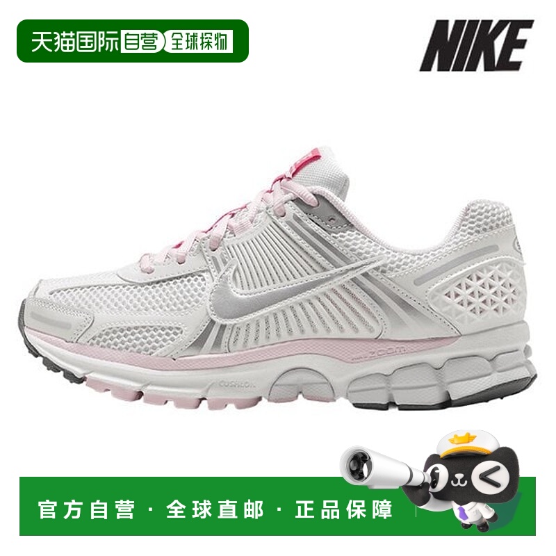 韩国直邮NIKE 耐克运动鞋 /R6- FN3695-001/ Zoom Bomero 5