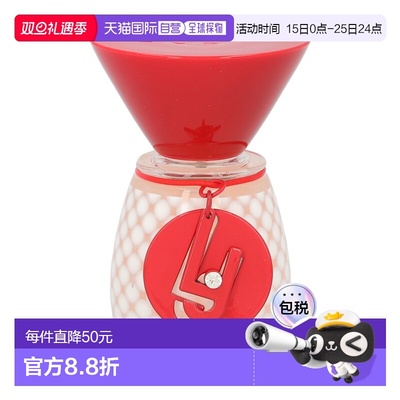 欧洲直邮Liu Jo Lovely U Spray EDP喷雾阿迪达斯