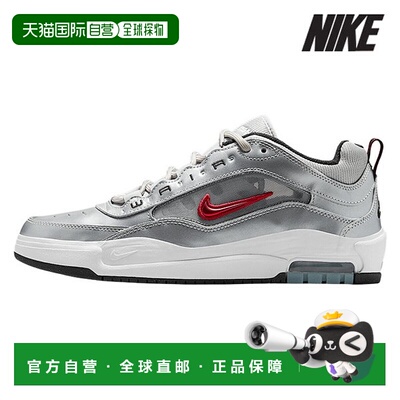 韩国直邮NIKE 耐克运动鞋 /U7- HF3062-001/男士 Air Max Ishod P
