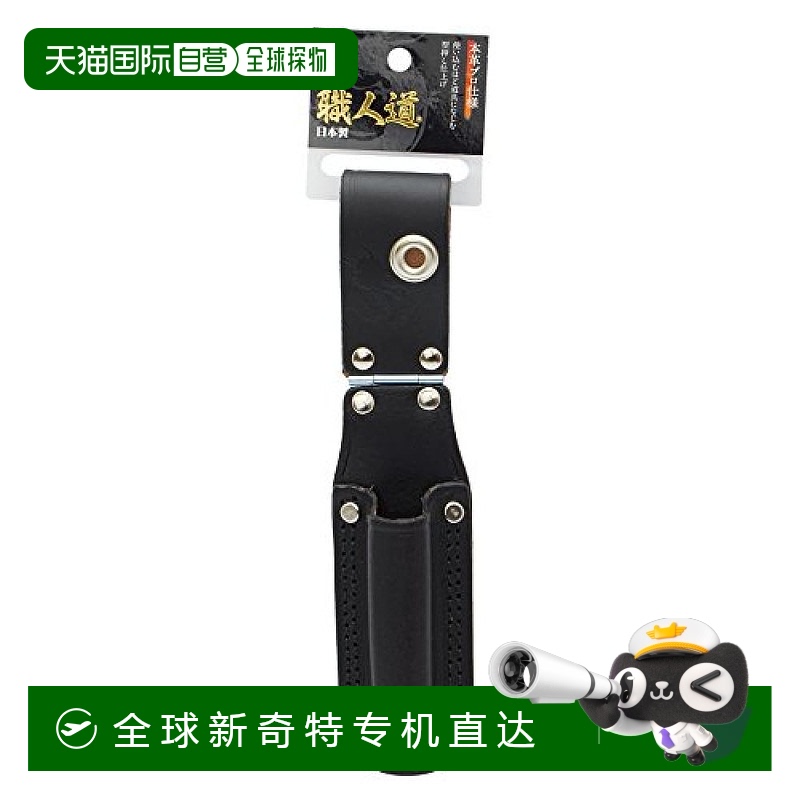 【日本直邮】Takagi 高仪 职人道 扳手 用腰袋 黑色 皮革 SBL-08