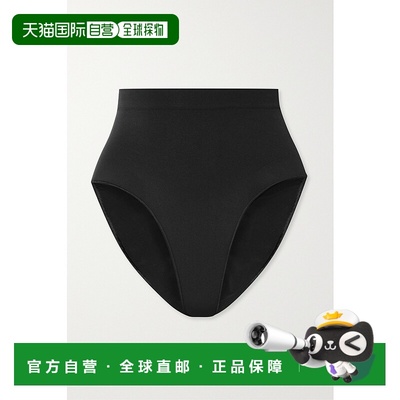 1h可退 香港直邮SKIMS 女士 Sculpt - Onyx 无缝中长束腰内裤 PNB
