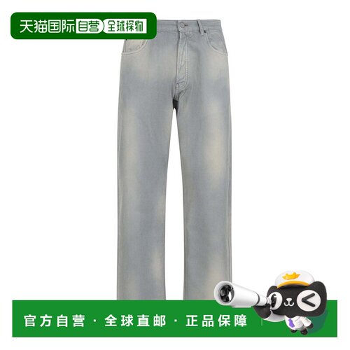 香港直邮PRADA 男士休闲裤 GEP358S231166EF0V3N AW2025 蓝色