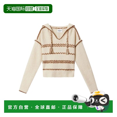 欧洲直邮isabel marant 女士 针织衫