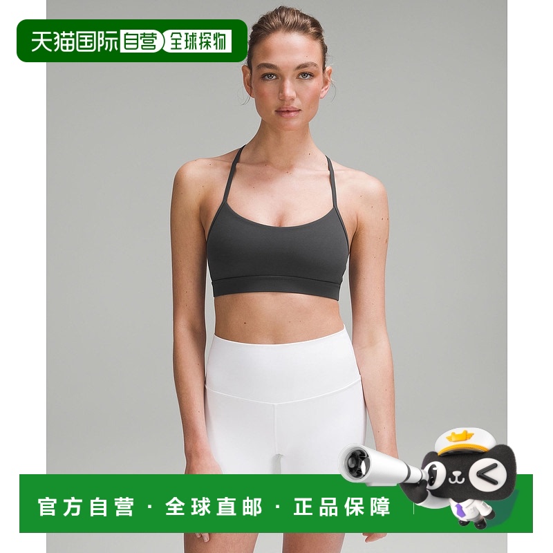 1h可退 日潮跑腿Lululemon Flow Y 文胸Nulu轻便A-C舒适时尚经典N