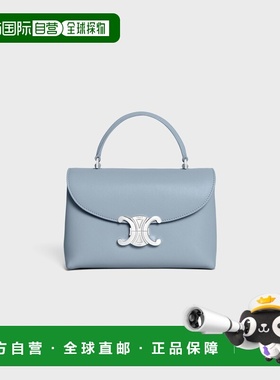 欧洲直邮CELINE（中文）NINO TEEN 手袋 柔软小牛皮粒面手提包