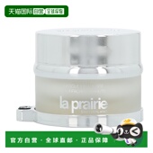 滋润肌肤面部护理正品 欧洲直邮La Prairie莱珀妮面膜40g补水保湿