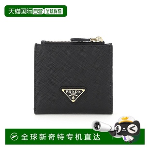 香港直邮PRADA 1ML047QHHF0002 1h可退 女士钱包 Saf AW2022 黑色