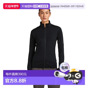 香港直邮ICEBREAKER 美利奴羊毛混纺 300 RealFleece™ Descender