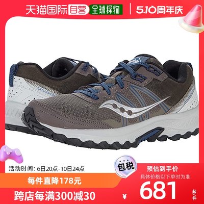 香港直邮潮奢 saucony 索康尼 男士Excursion TR14 跑步鞋