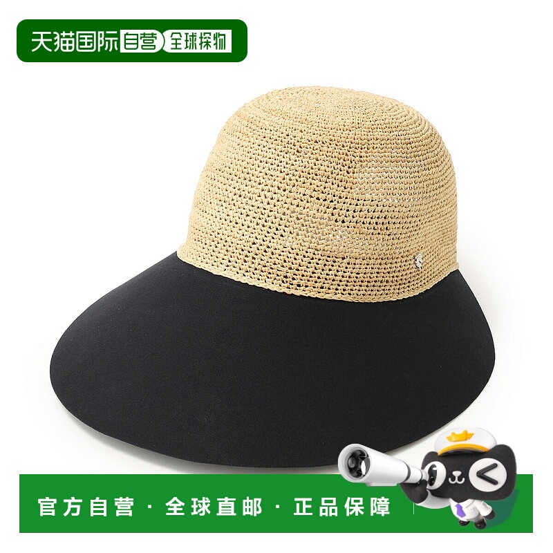 日本直邮HELEN KAMINSKI 女士拉菲草帽Blaise 自然黑BLAISE[]