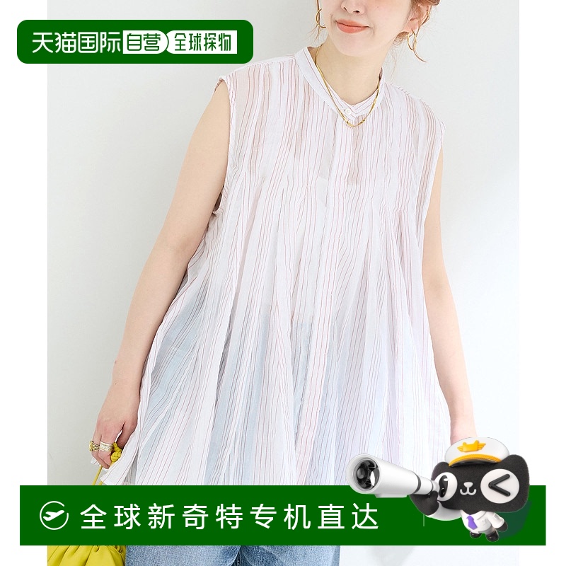 1h可退 日本直邮B.C STOCK 女装手洗棉质宽松廓形短袖条纹衬衫 25