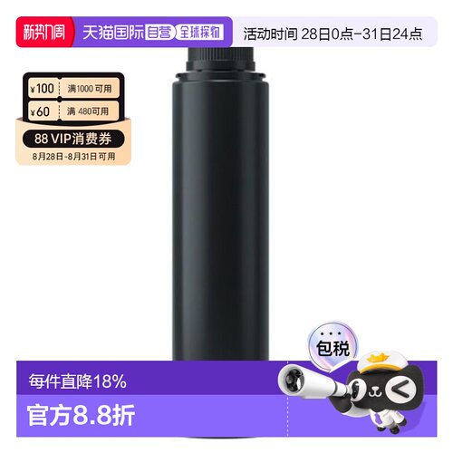香港直邮LAB SERIES朗仕锋范紧致乳液替换45ML保湿补水滋养正品