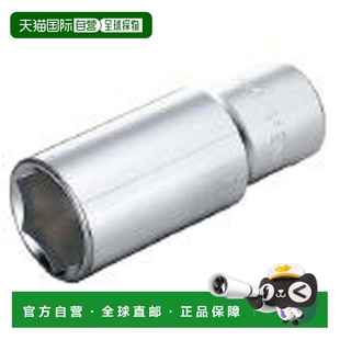 日本直邮TONE前田深型6角套筒直径12．7mm1 对边宽度35mm