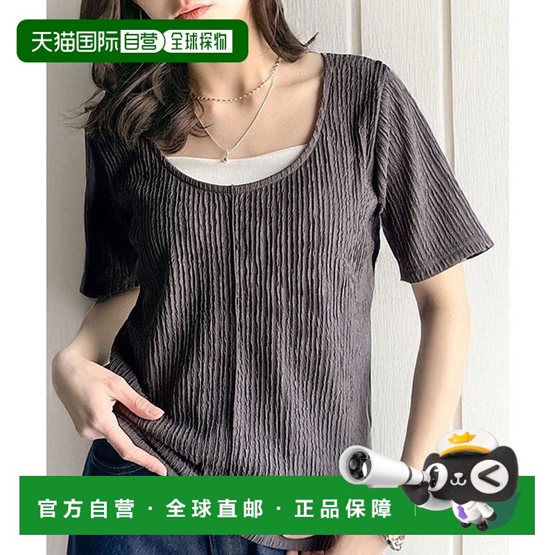 日本直邮Classical Elf 前后2way后背开叉半袖针织上衣 [C04519EW