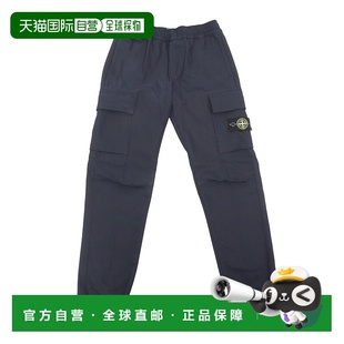 791630712V0020 1h可退 男童长裤 ISLAND AW2023 香港直邮STONE