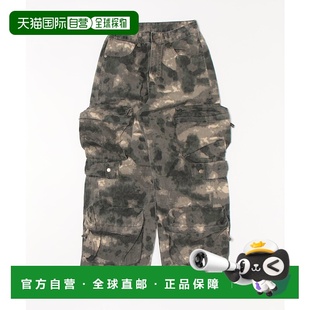 1h可退 日本直邮Figments男女同款全棉工装迷彩 Cargo 长裤 FG25S