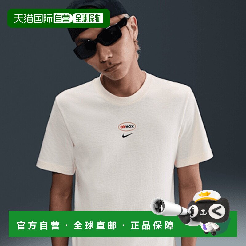 日本直邮Nike SS25 Air Max 舒适时尚百搭短袖T恤 男款 椰奶色图片