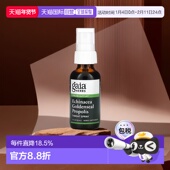 Herbs 蜂胶紫锥花及金印草精华液 香港直邮Gaia 液量盎司正品