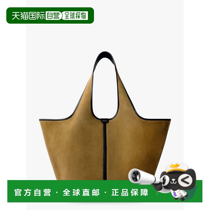 1h可退 香港直邮Soeur 女士 Douce 绒面革皮革肩包 SEM0365DOUCEB,箱包皮具/热销女包/男包,通用款女包,淘宝优惠券,粉丝福利购,淘宝优惠卷