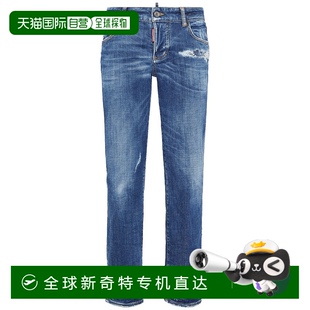 S75LB1096S30872470 1h可退 香港直郵DSQUARED2 女士牛仔褲 AW202