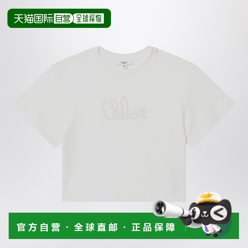 1h可退 香港直邮Chloe 蔻依 女童 白色刺绣徽标T恤童装 C20655CCO