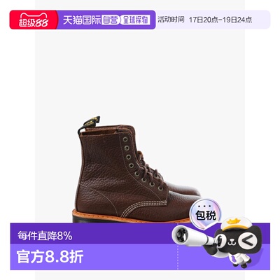 美国直邮医生MARTENS-男女通用1460 pascal靴子