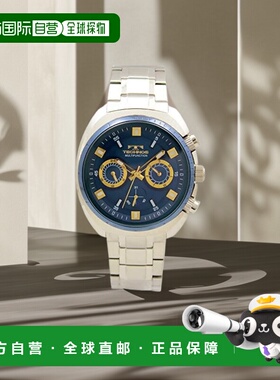 【日本直邮】TECHNOS天克诺 男士手表 T6643NN 银色