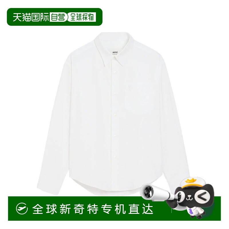 香港直邮AMI PARIS男士衬衫USH766C00031168