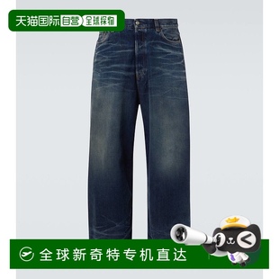 Acne 艾克妮 香港直邮潮奢 Studios 000857 男士 宽松阔腿牛仔裤