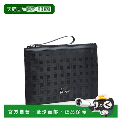 香港直邮KENZO 男士手拿包 FF65PM502F2299