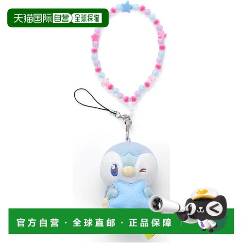 【日本直邮】多米卡玩具 神奇宝贝 毛绒玩具肩带 Piplup 高约 9cm