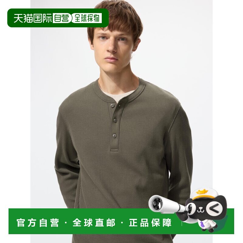 日本直邮Uniqlo/优衣库 短袖宽松印花T恤 男女同款 482766-57图片