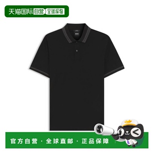 自营bossContrast-tipping slim-fit polo shirt in mercerised c