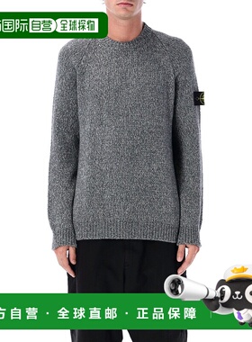 1h可退 香港直邮潮奢 Stone Island 石头岛 男士 ISLAND MOULINÉ