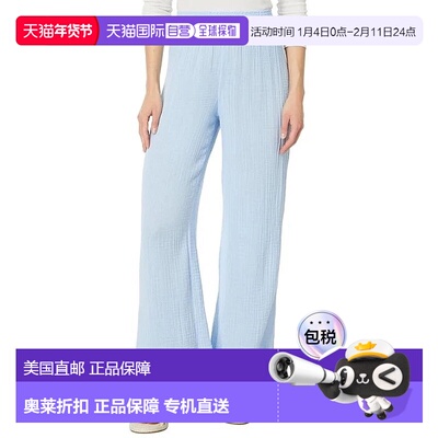 自营Michael Stars Susie Pants Women's   Water Smocked Mid-Ri