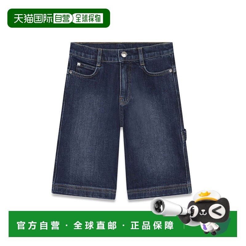1h可退 欧洲直邮marc jacobs 少男 休闲裤短裤